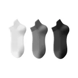 Носки MYT-199 Дышащие Низкие 3 упаковки (Белый/Темно-серый/Черный)