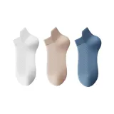 Носки MYT-199 Дышащие Низкие 3 упаковки (Белый/Хаки/Туманно-Синий)