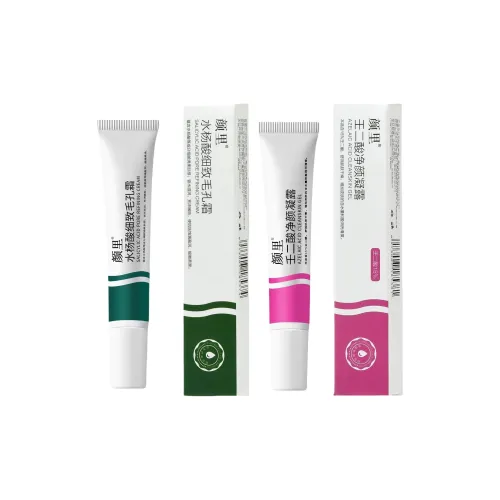 YANLI Увлажняющие средства для лица и кремы Увлажняющий Унисекс