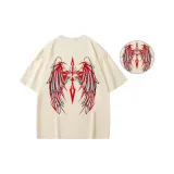 Абрикосовый