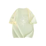 Желтый цвет пудинга