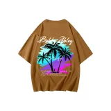 Карамельный