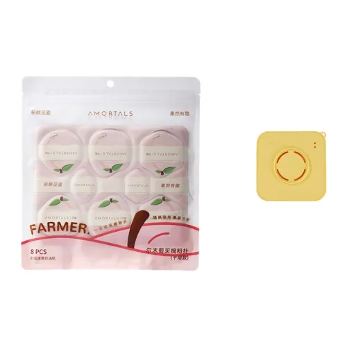 AMORTALS Набор косметических инструментов "Урожай Розовый" Базовый слой Мягкий