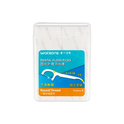 Watsons Круглый Wire Защитный Floss Sticks 50 шт. коробка