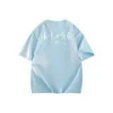 Туманно-голубой