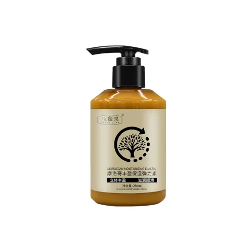 BAOWEIQUAN Морокканская Эластичная Сыворотка для Ухода за Волосами после Химической Завивки Улучшение Эластичности 280 мл