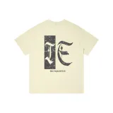 Абрикосовый