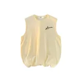 Абрикосовый