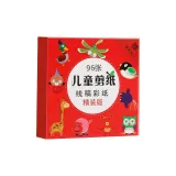 96 Линия Рисунки - Нет Повторяющихся Узоров