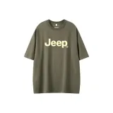 Армейский зеленый