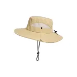 Половина сети, хаки