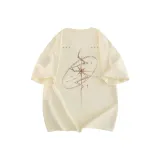 Абрикосовый