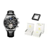 Чёрный кожа с чёрным циферблатом [Роскошная коробка включена]