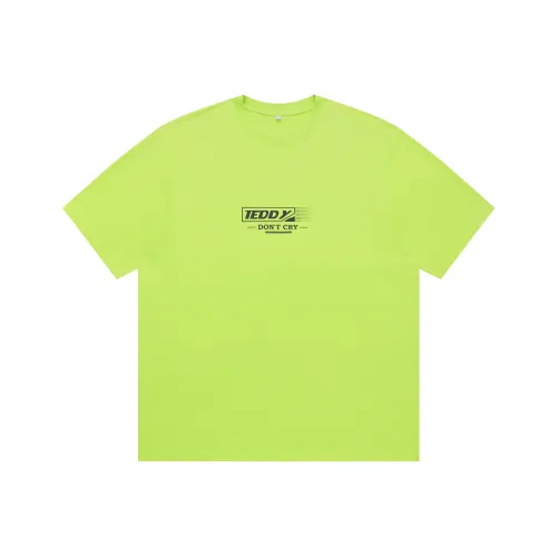 Коллекция Teddy Bear T-рубашка унисекс