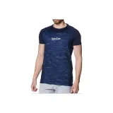 Морской синий