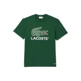 Сосновый зеленый