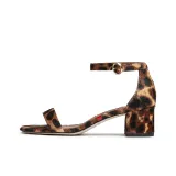 Леопардовый принт, коричневый, черный