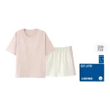 Розовый (Подарочная коробка Набор)