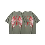 2 шт (Тауповый + Тауповый)