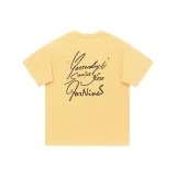 Желто-кремовый