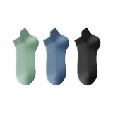 MYT-199 Дышащие носки Crew, 3 упаковки (Светло-зеленый/Туманно-синий/Черный)