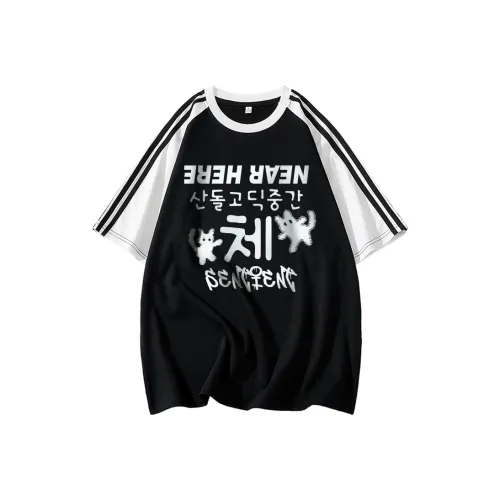 NEAR HERE Унисекс Футболки