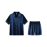 SMS Мужской 2196