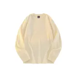 Абрикосовый