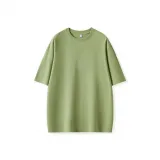 Light Green (Solid Color Version)  
Светло-зеленый (Однотонная версия)