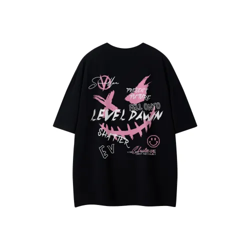 Уровень Унисекс T-рубашки