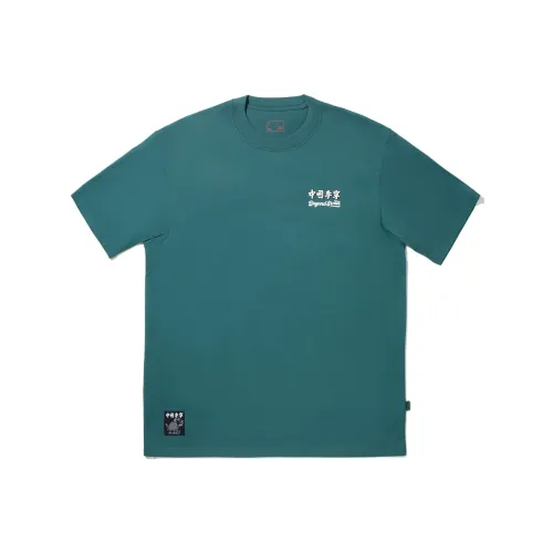 Подкладка Ink Green Мужская T-Рубашка