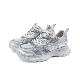 Голубо-серый