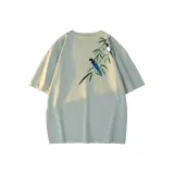 Серый Зеленый