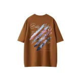 Карамельный