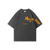 Темно-серый