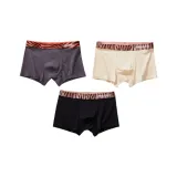 Темно-серый + Бежево-абрикосовый + Черный (3 шт)