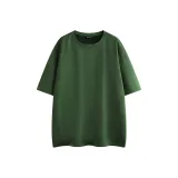 Темно-зеленый