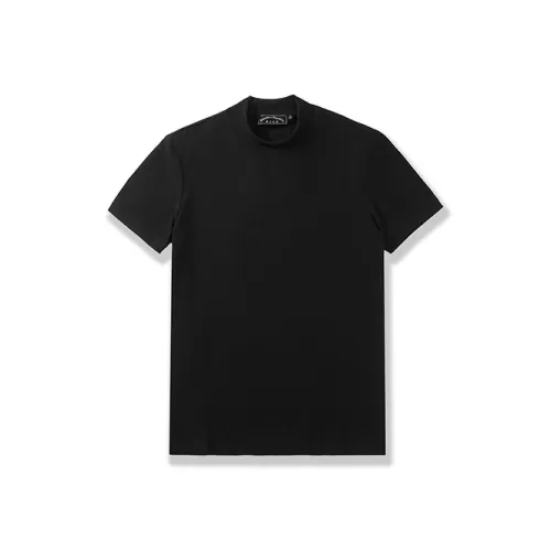 I'm David Мужская T-рубашка