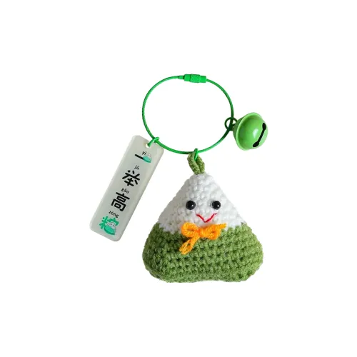 DAKUTU Креативный COLLEGE Вступительный экзамен 'Высокий Коричневый' Zongzi Куклы Плюшевый Брелок 6,5 см Высокий