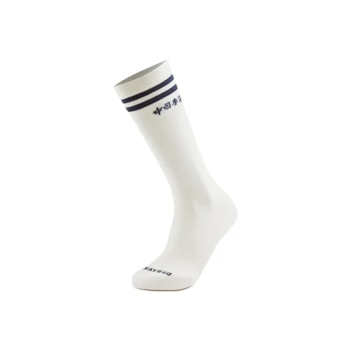 Носки до колена с подкладкой женские 1 упаковка цвет экрю