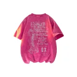 Розово-красный