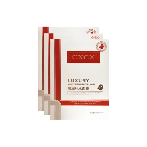 XIQIANGONGZHU Маски для лица Унисекс