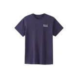 Тутовый фиолетовый, красный