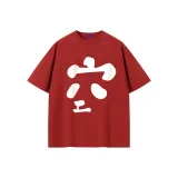 Gucci красный