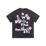 Розово-серый