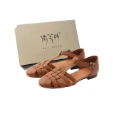 Коробка коричневого цвета