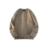Тауповый (улучшенный)