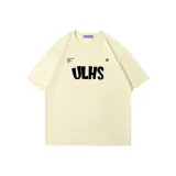 Абрикосовый