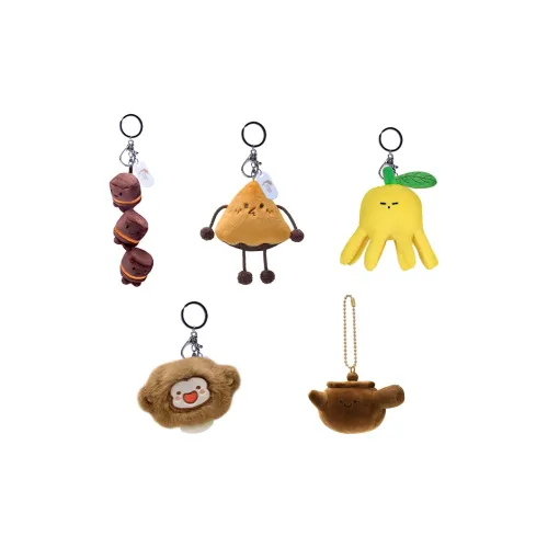 My Only Friend Плюшевая Подвеска