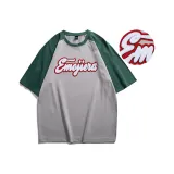 Светло-серый + Яшмовый